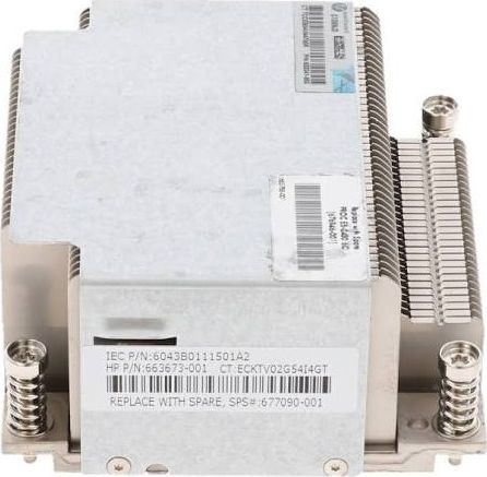 HP Radiator HP do DL380E G8 - 663673-001