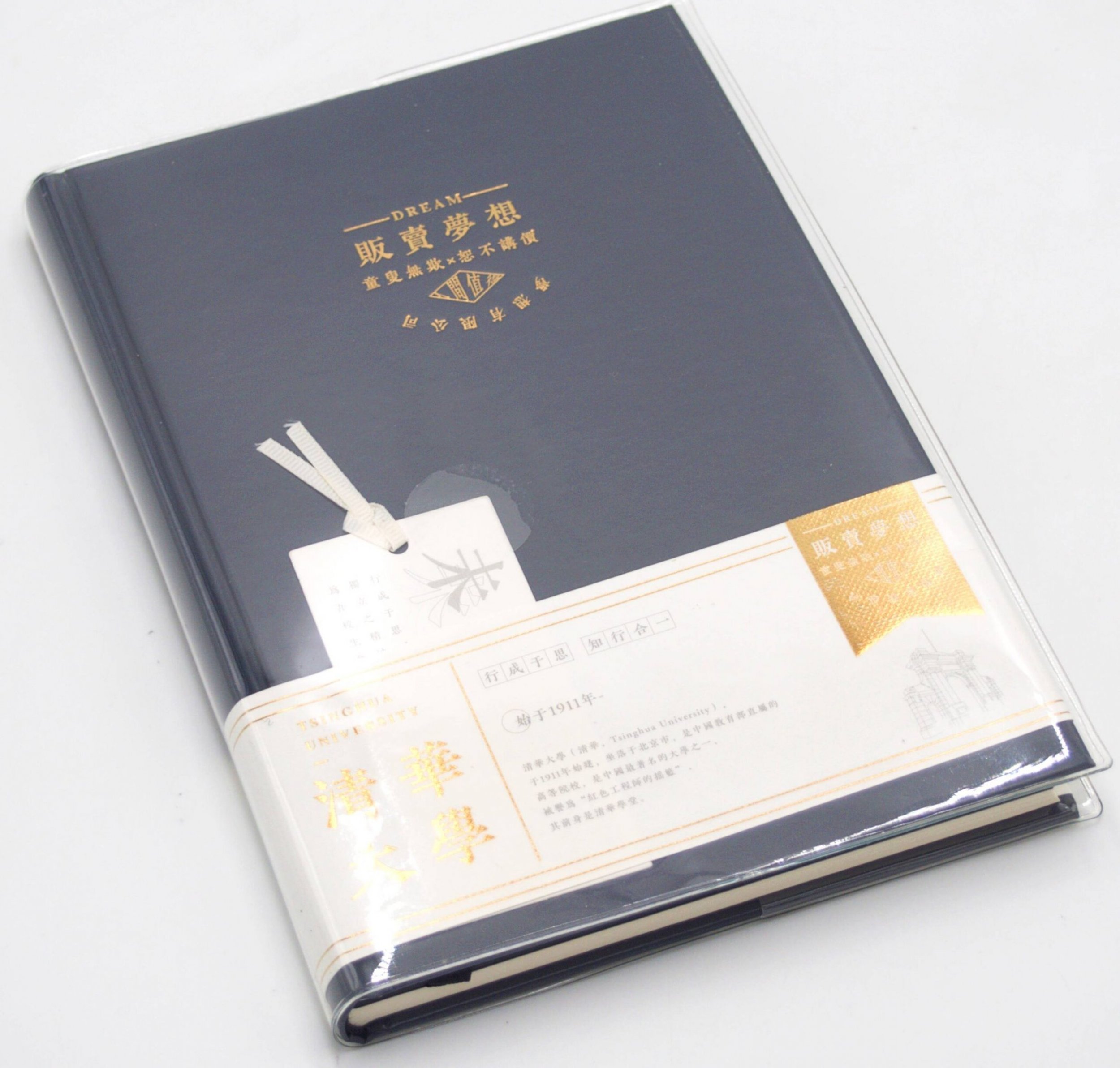 myHomelife Notes zeszyt planner uniwersytecki Dream A5 96 k.