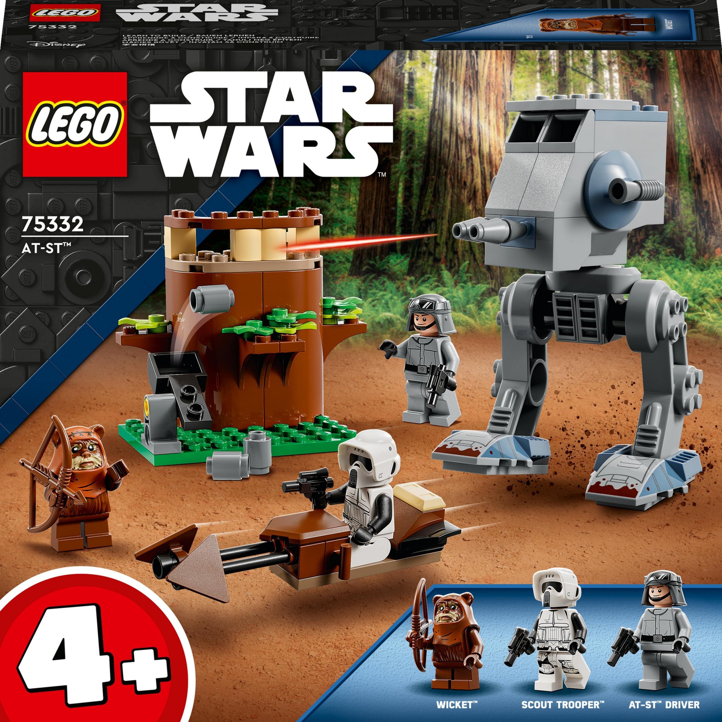 LEGO Star Wars AT-ST (75332)