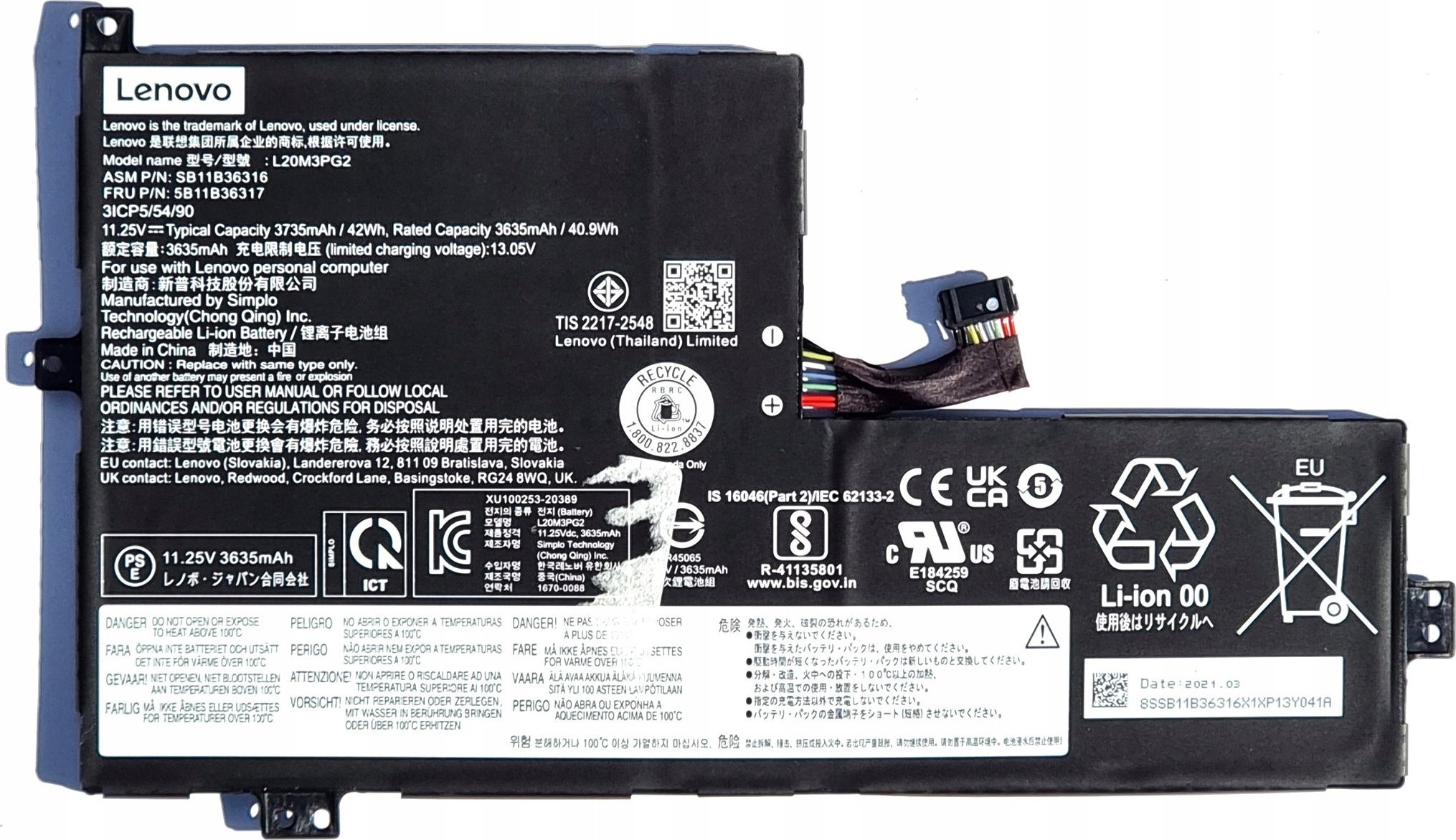 Lenovo FRU 500e Gen3 JSL SP/A