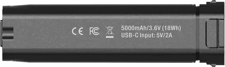 MAGICSHINE Bateria MAGICSHINE ALLTY1500S Battery Pack, Dedykowana dla modelu ALLTY 1500S (NEW)