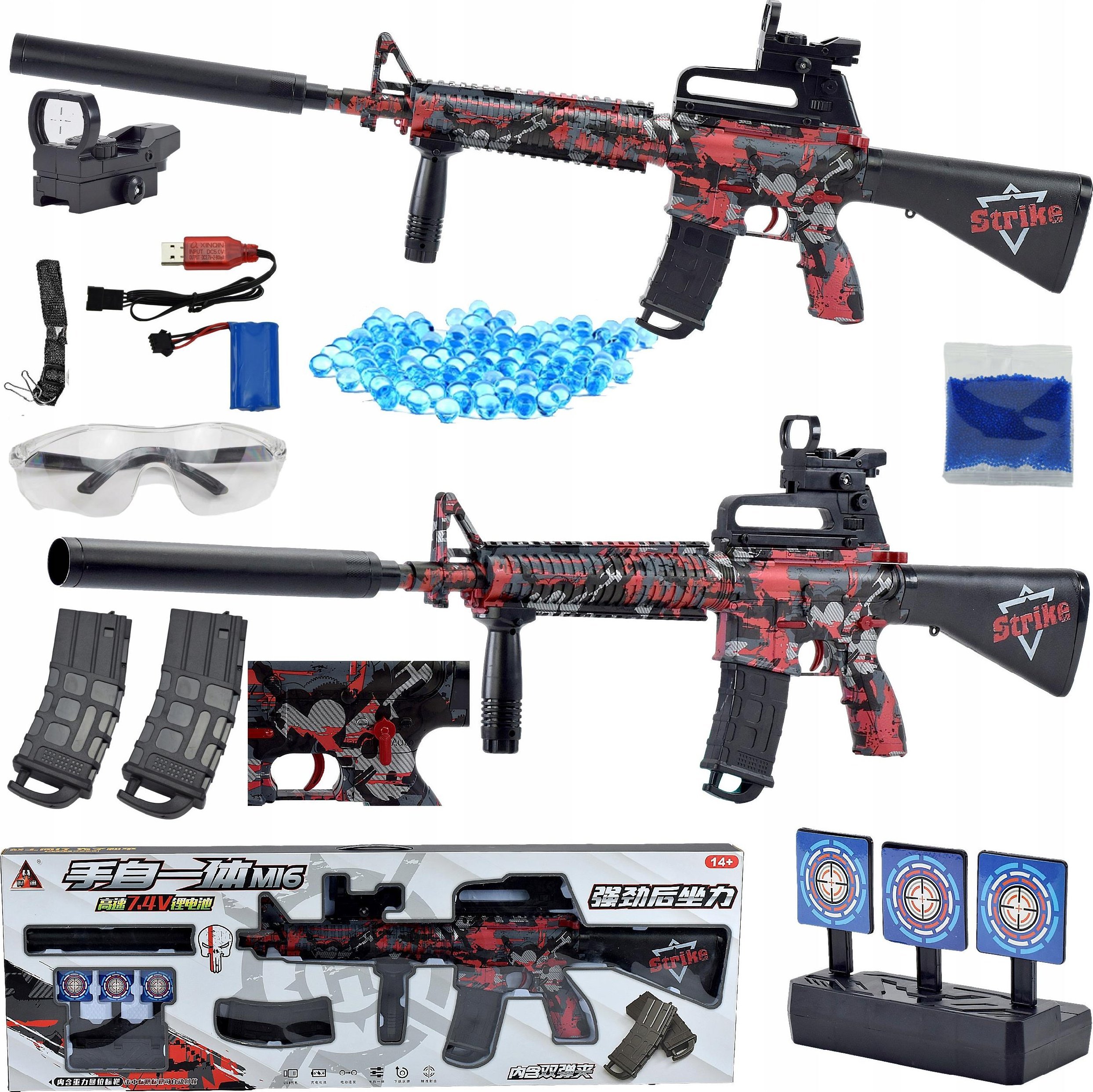 Skleplolki OGROMNY BEZPIECZNY KARABIN AUTOMAT KULKI ŻELOWE PISTOLET TARCZA