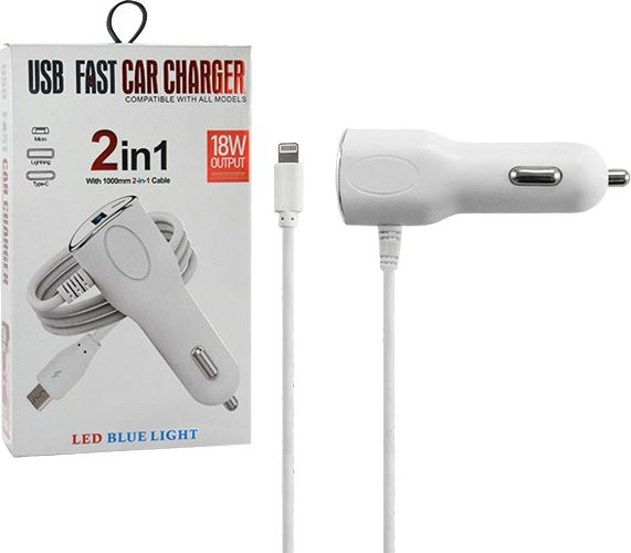 Ładowarka Vega Jednoczęściowa 1x USB-A 2 A (27683)