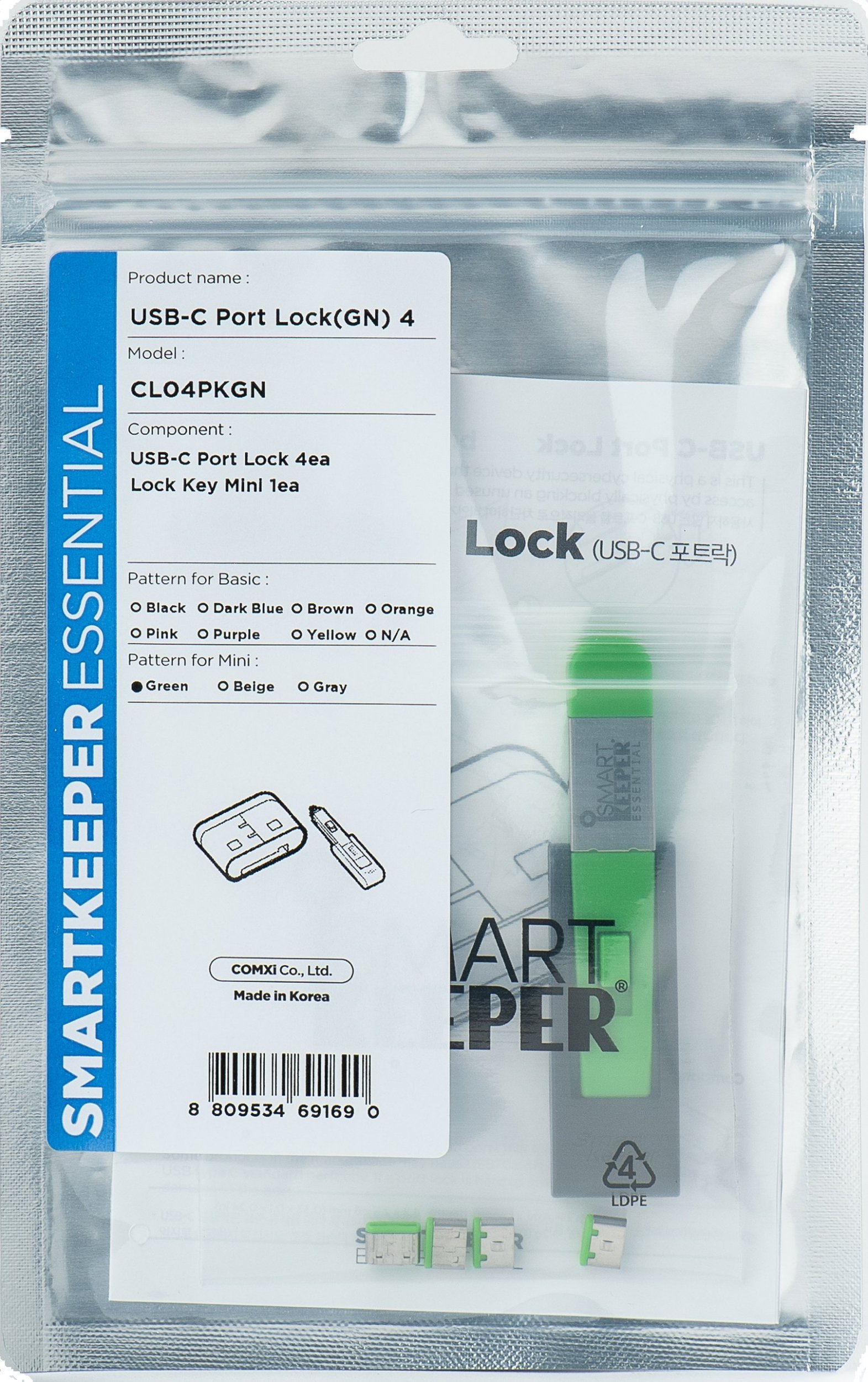 Smartkeeper SMARTKEEPER Mini USB Port Lock Type C 4 - 1x klíč + 4x záslepka, zelená