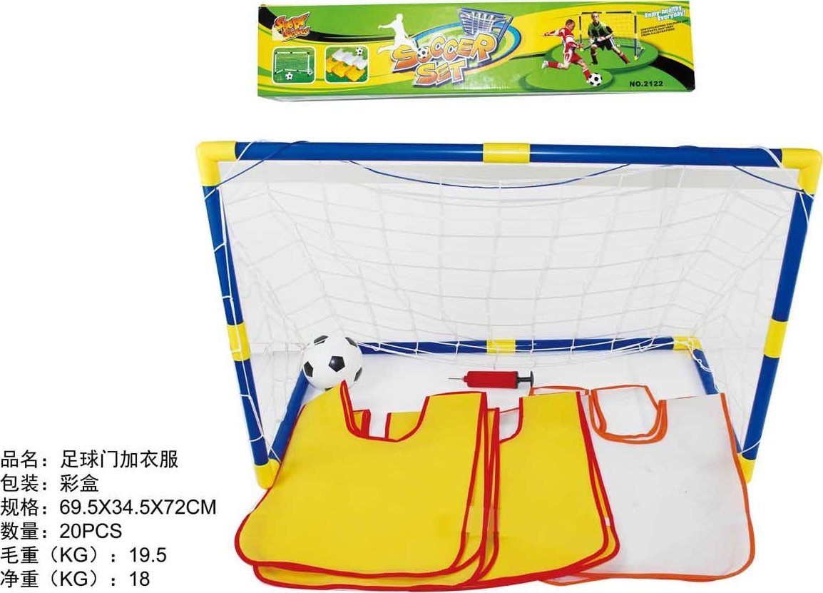 Ramiz Duża Bramka + Akcesoria