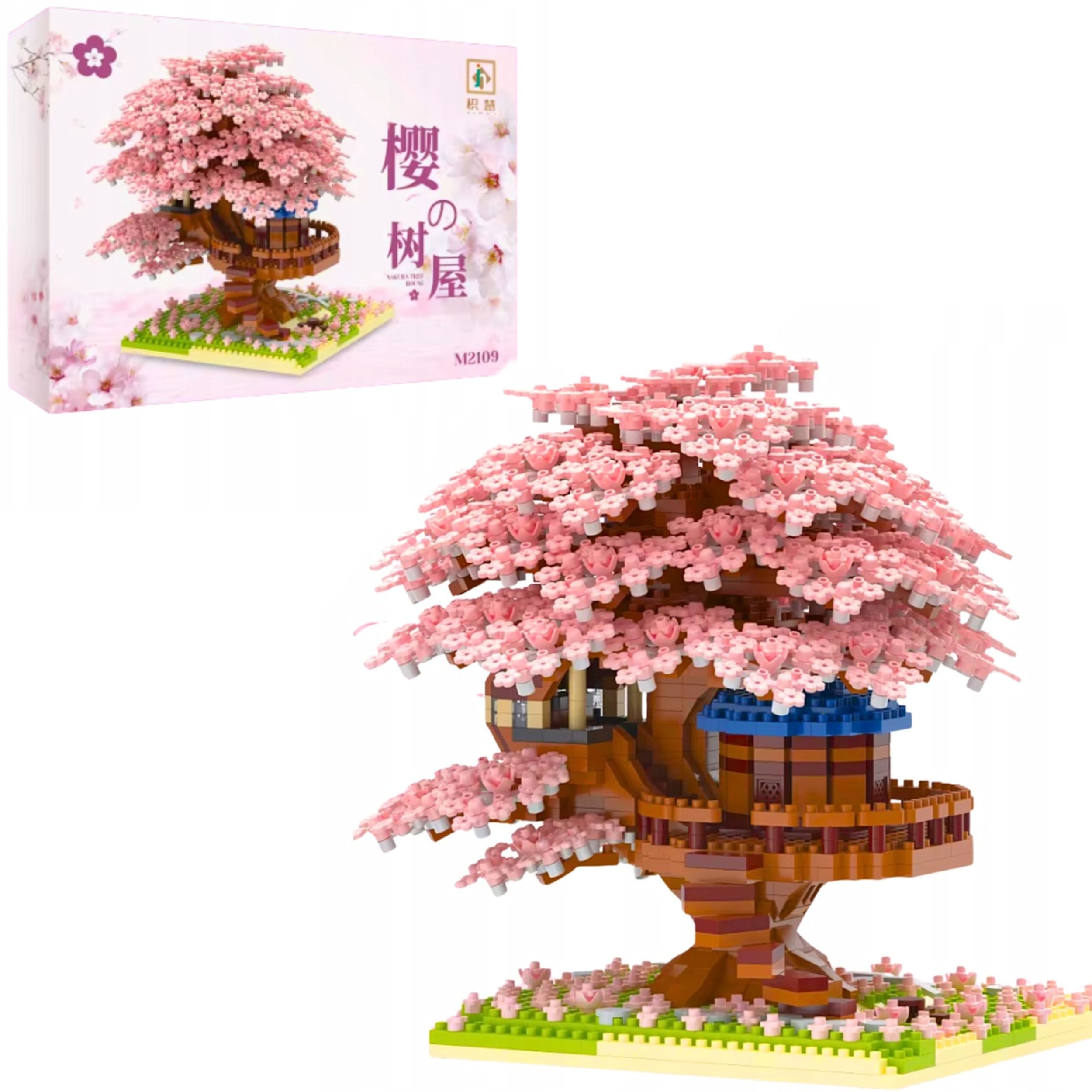 Coil klocki konstrukcyjne zestaw kwiat wiśni domek różowy 2151 el.