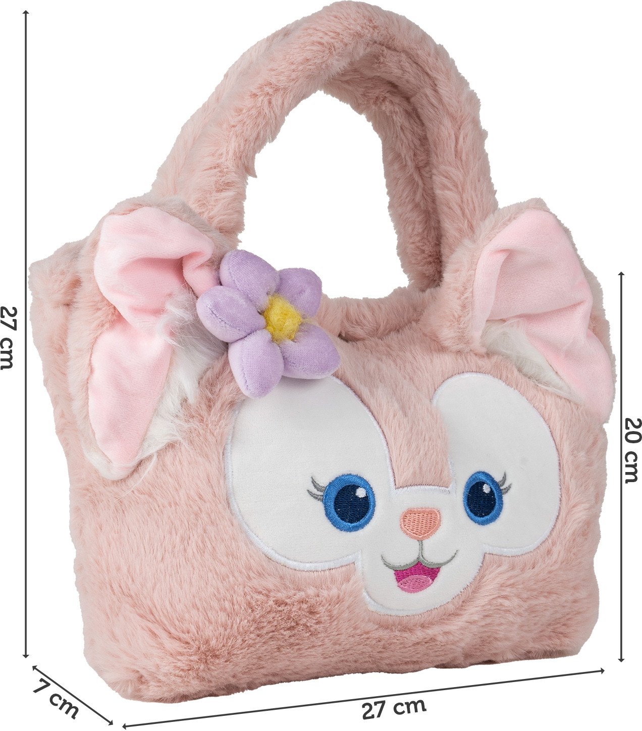 Torebka Pluszowa Mięciutka dla Dziewczynki Kotek