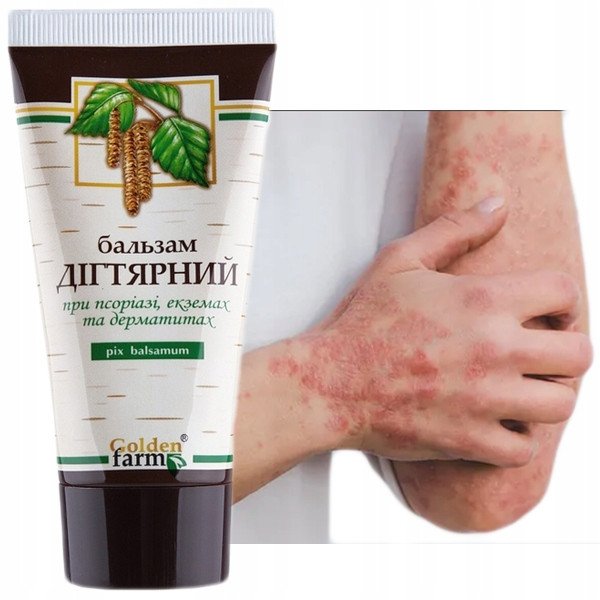 Golden Pharm Balsam do ciała dziegciowy 50ml