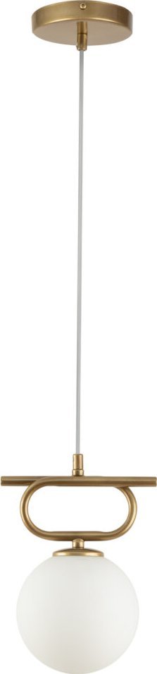 Lampa wisząca Sigma Złota lampa wisząca biała kula Glamour