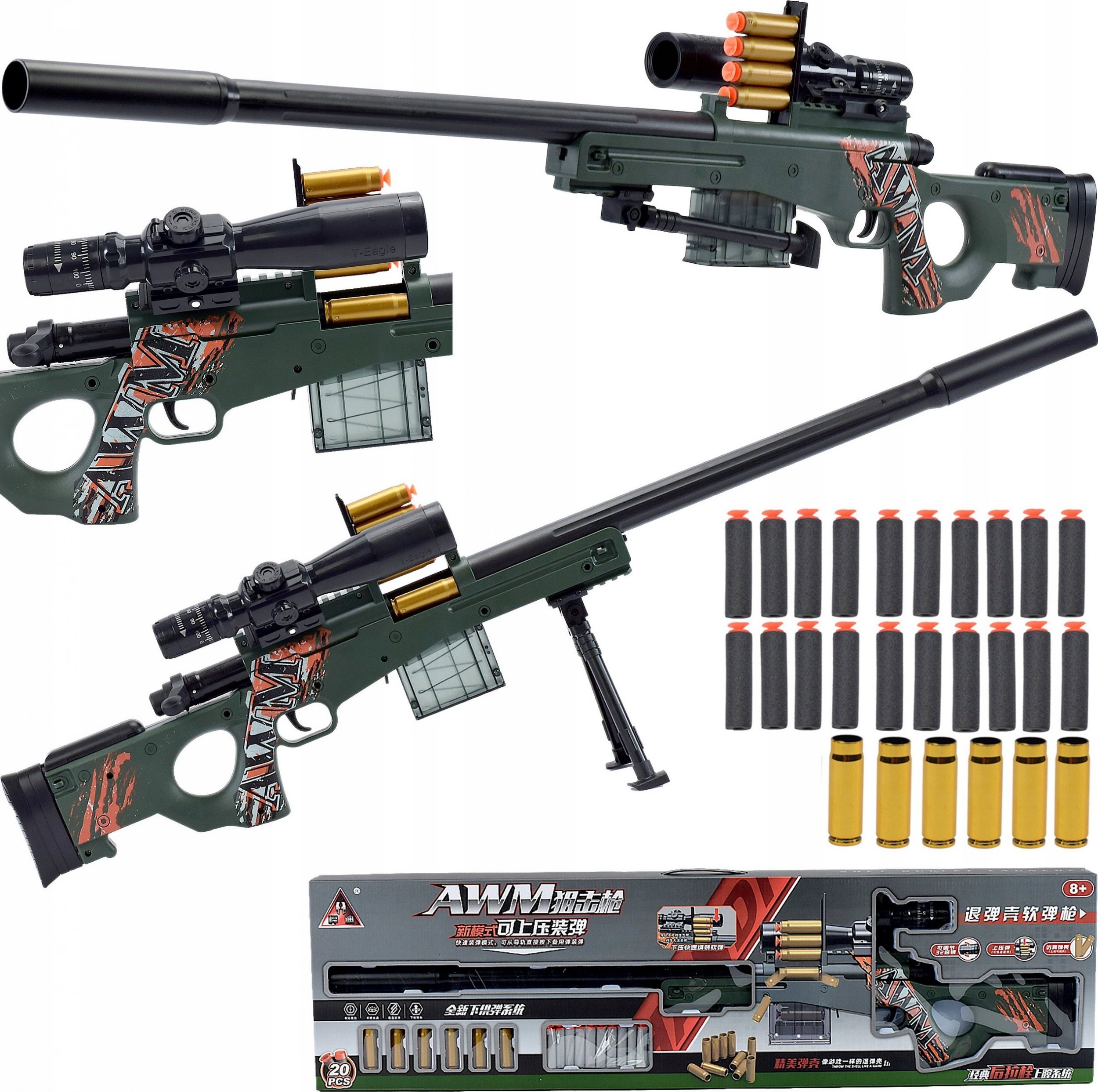 Skleplolki KARABIN PISTOLET SNAJPERKA SNAJPER STRZAŁKI ŁUSKI