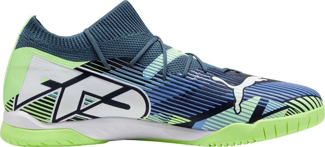 Puma Buty piłkarskie Puma Future 7 Match IT 107936 03 42,5