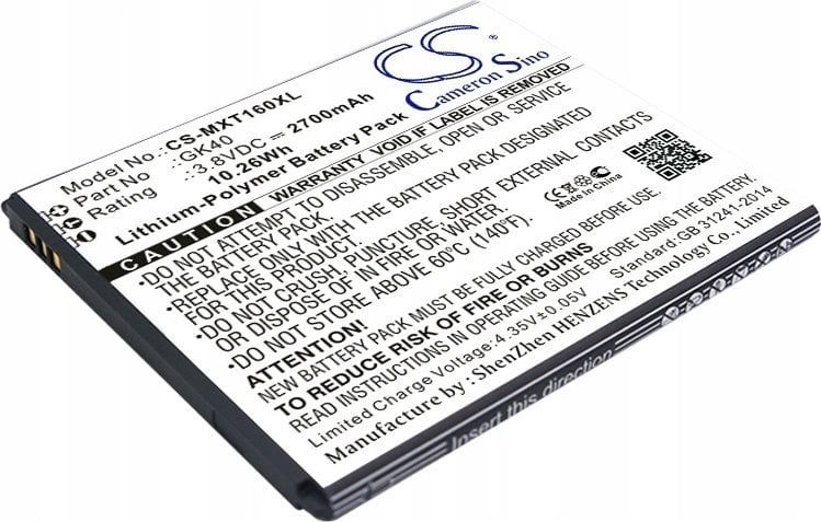 Bateria Cameron Sino Akumulator Bateria Typu Gk40 Snn5967a Snn5967b Do Telefonu Motorola Moto G4 G5 E3 E4 E5 / Cs-mxt160xl