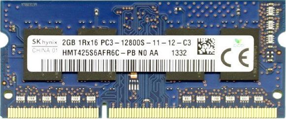 Hynix Pamięć RAM HYNIX 2GB DDR3 1600MHz PC3-12800S SODIMM Laptop
