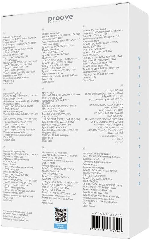 Ładowarka sieciowa Proove Pocket GaN 65W white (2*Type-C + USB)