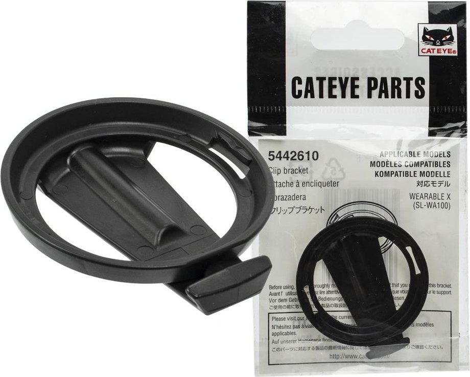 Uchwyt do lampki Cateye Wearable X, do odzieży, szlufki