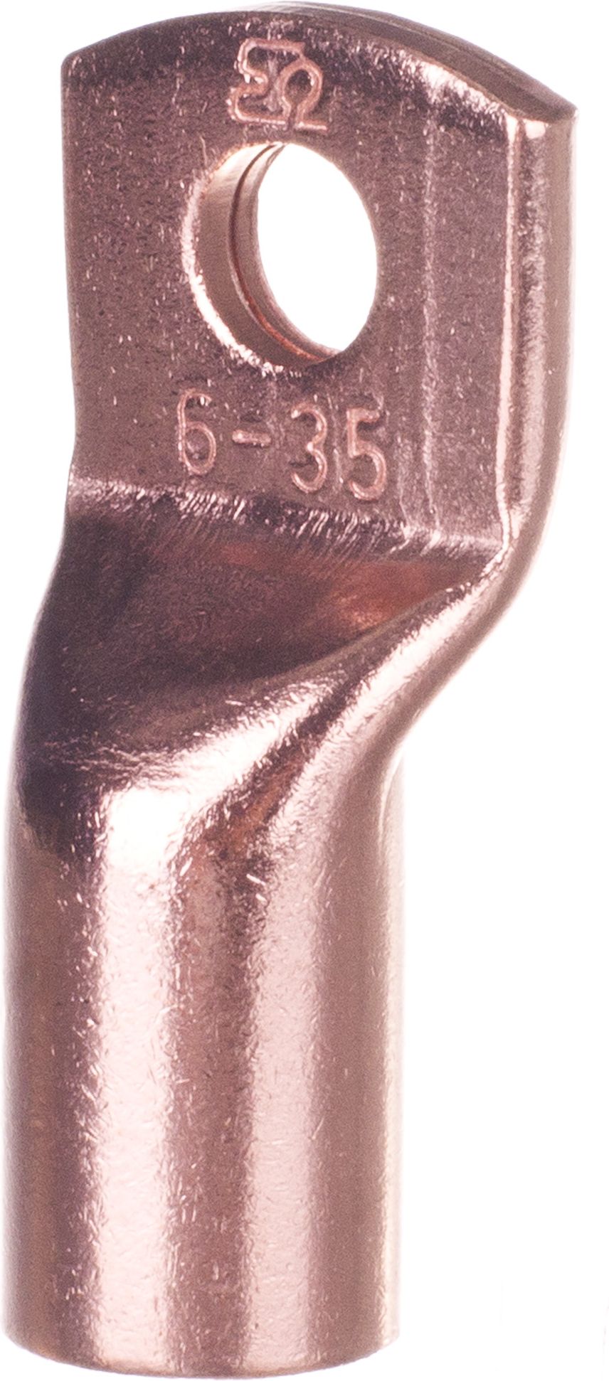 Ergom Końcówka oczkowa miedziana KM 35/6 (E11KM-01010103900)