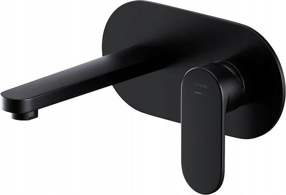 Bateria umywalkowa Cersanit Crea podtynkowa czarny mat (S951-333)