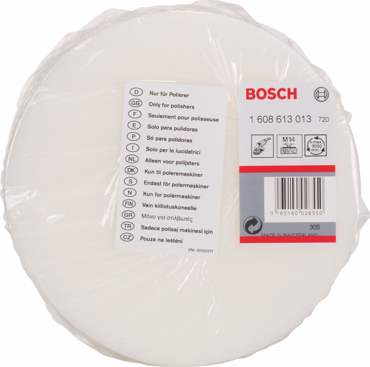 Bosch Gąbka polerska 160mm M14 (1608613013)