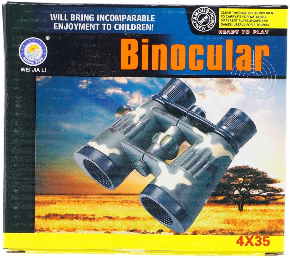 Adar Lornetka w pud. 14x13x4cm 456228 DAR - 3/456228