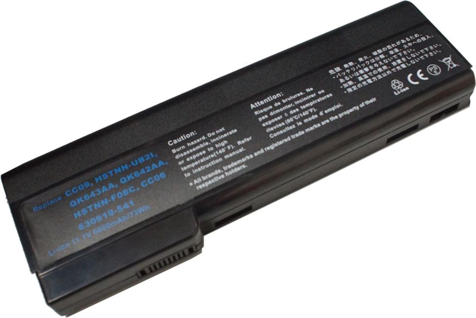 Bateria MicroBattery 9 Cell, Li-Ion, 11.1V, 6600 mAh, 73 Wh (MBI2334)