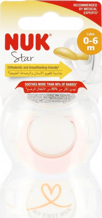 NUK NUK SMOCZEK LATEX S 2EL 0-6M STAR ROZ 10726070 6