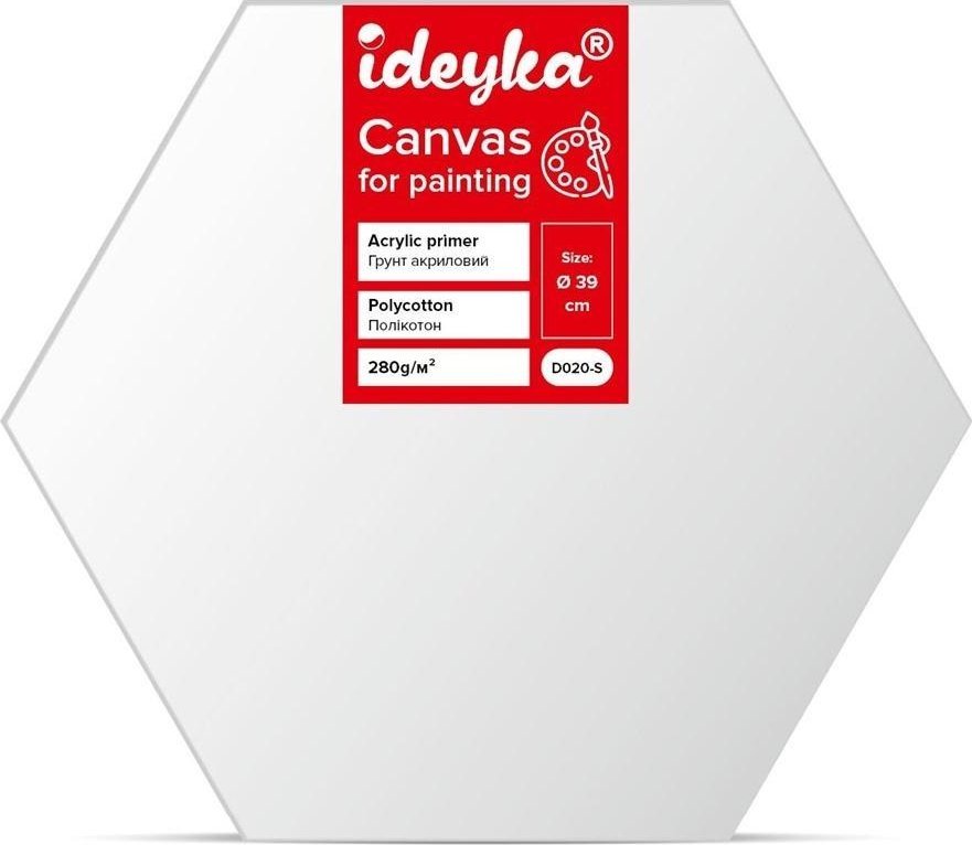 Płótno malarskie na sześciokątnym blejtramie 39cm