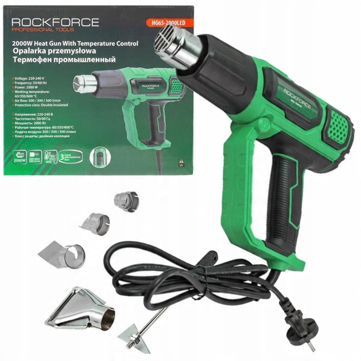 Opalarka elektryczna z dyszami (230V, 50/60Hz, 2000W, 60/350/600stopni, 50/300/500l/min)