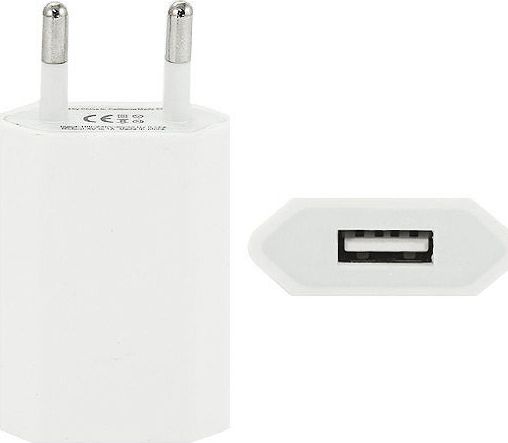 Ładowarka Vega 1x USB-A (14058)