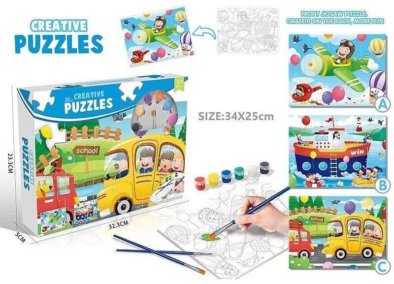 Puzzle do kolorowania 89el z farbami