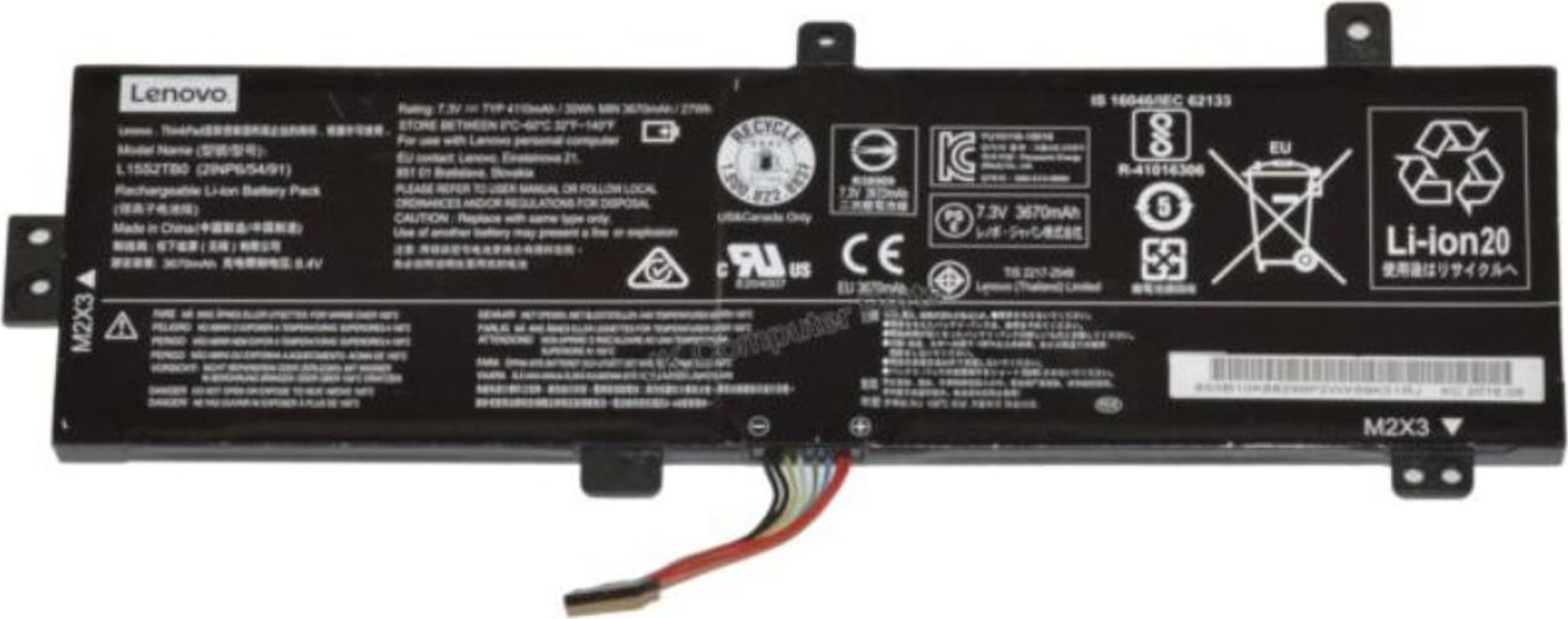 Bateria Lenovo G15 SY L15S2TB0 7.3V30Wh2cell