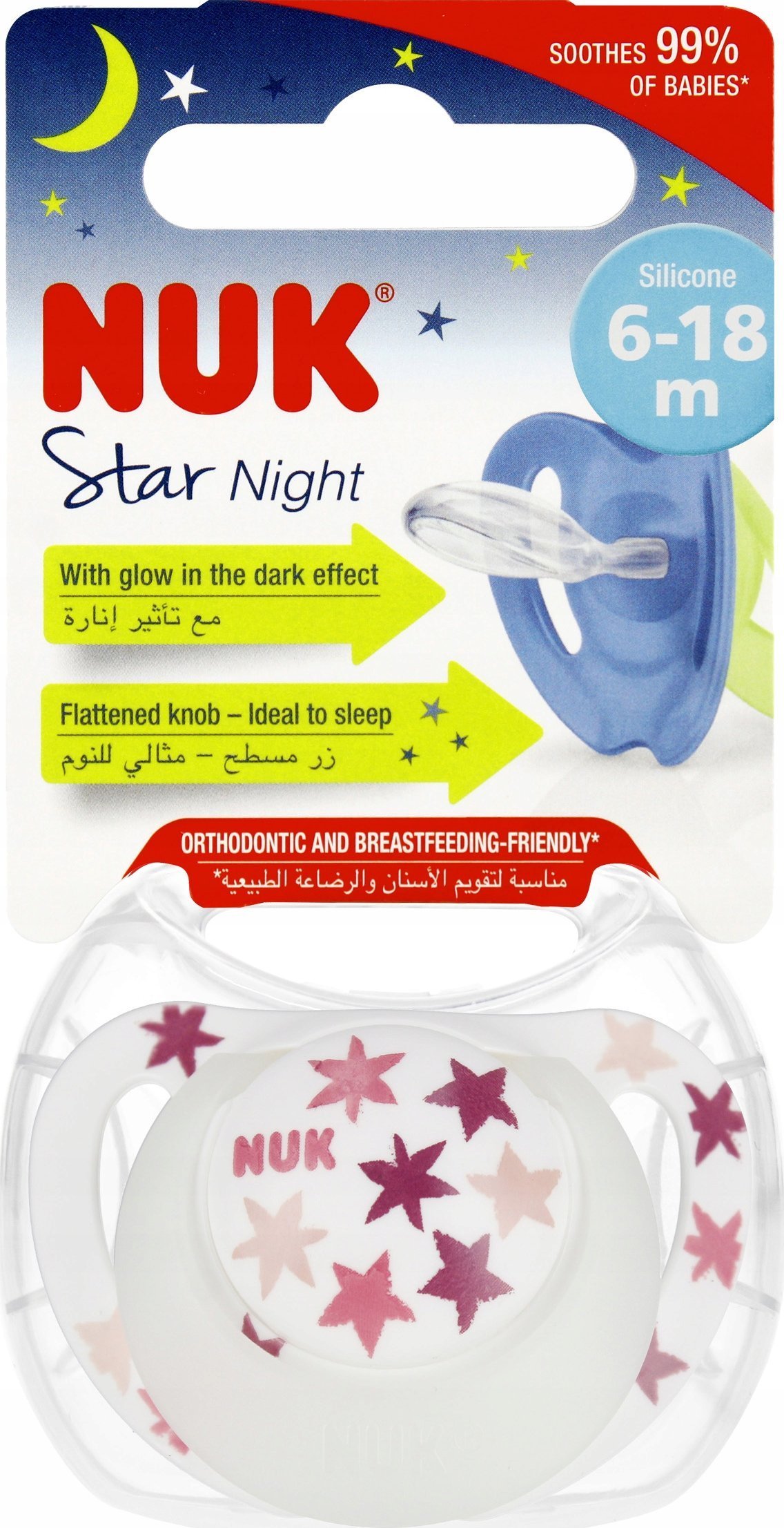 NUK SMOCZEK USP 6-18M NIGHT różowy 10736752 1/6