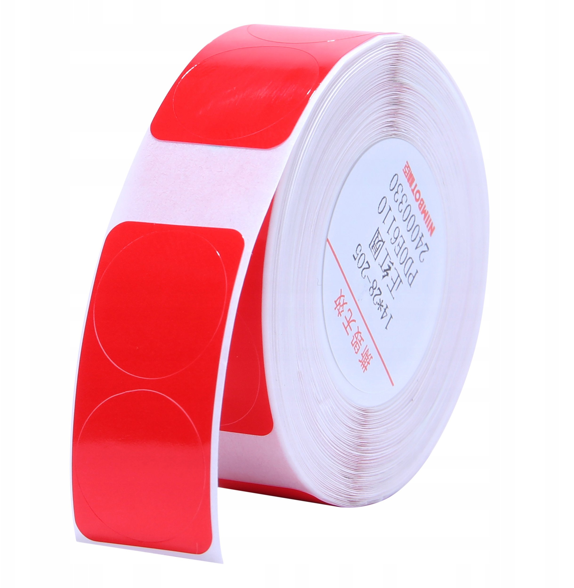 .NIIMBOT Etykiety Naklejki OKRĄGŁE CZERWONE 14x28mm Podwójne 205x do Serii D