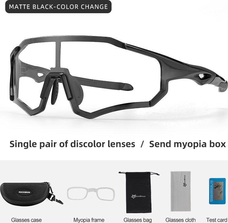 RockBros Okulary rowerowe fotochromowe z ramką i filtrami UV 400 UVA i UVB czarne ROCKBROS