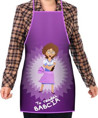 Froster Fartuszek - Tu rządzi Babcia