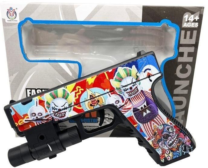 Pistolet z laserem na kulki wodne K722