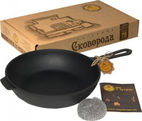 Patelnia Maysternya Żeliwna 28cm