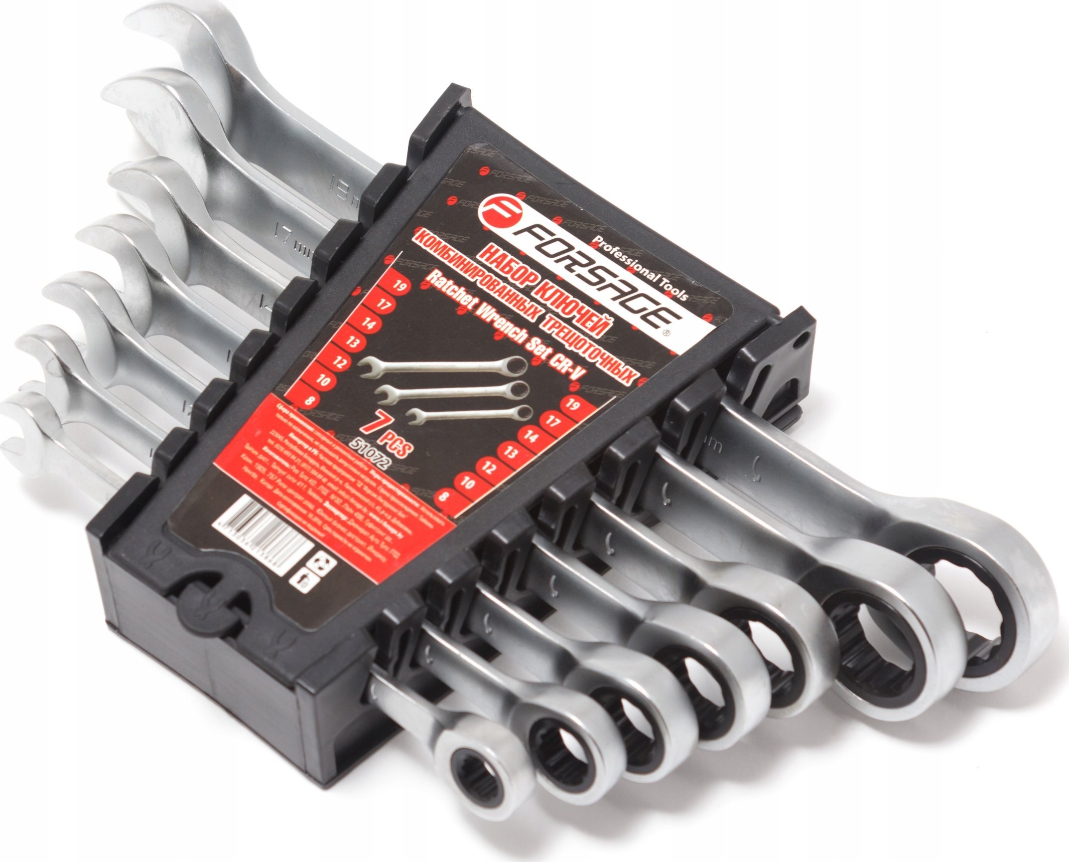 Forsage Zestaw kluczy płasko-oczkowych z grzechotką 7el. (8-19mm)