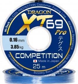 DRAGON. Żyłki Dragon XT69 Pro Competition 125m 0,16 mm