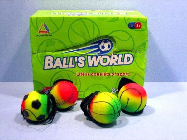 Hipo Piłka na sznurku - HC0115