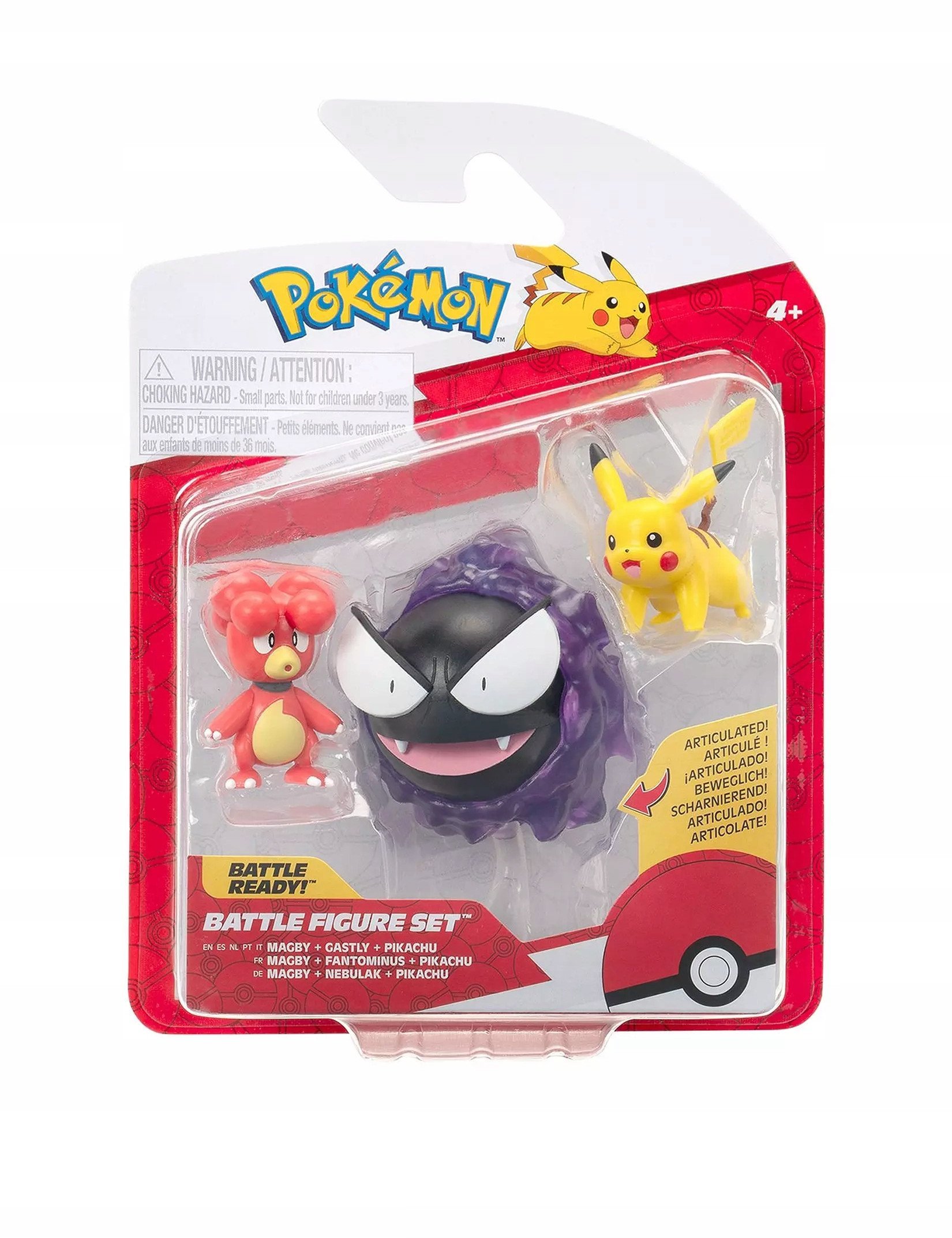 JAS POKEMON FIG 3PK MAGBY PIKACHU GASTLY