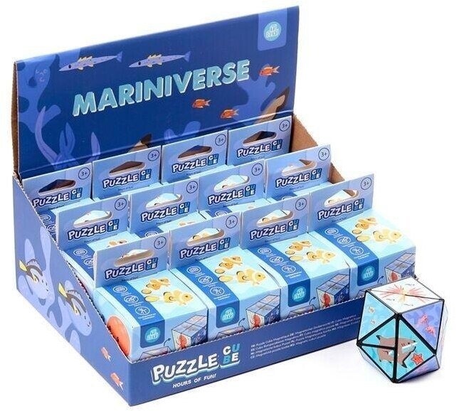 Puzzle w kształcie kostki -Motyw Morski