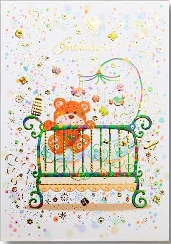 Trend Kartka okolicznościowa Narodziny TS64