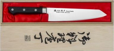 Satake SATAKE Satoru Premium Japoński Nóż Bunka 20 cm 802-802W
