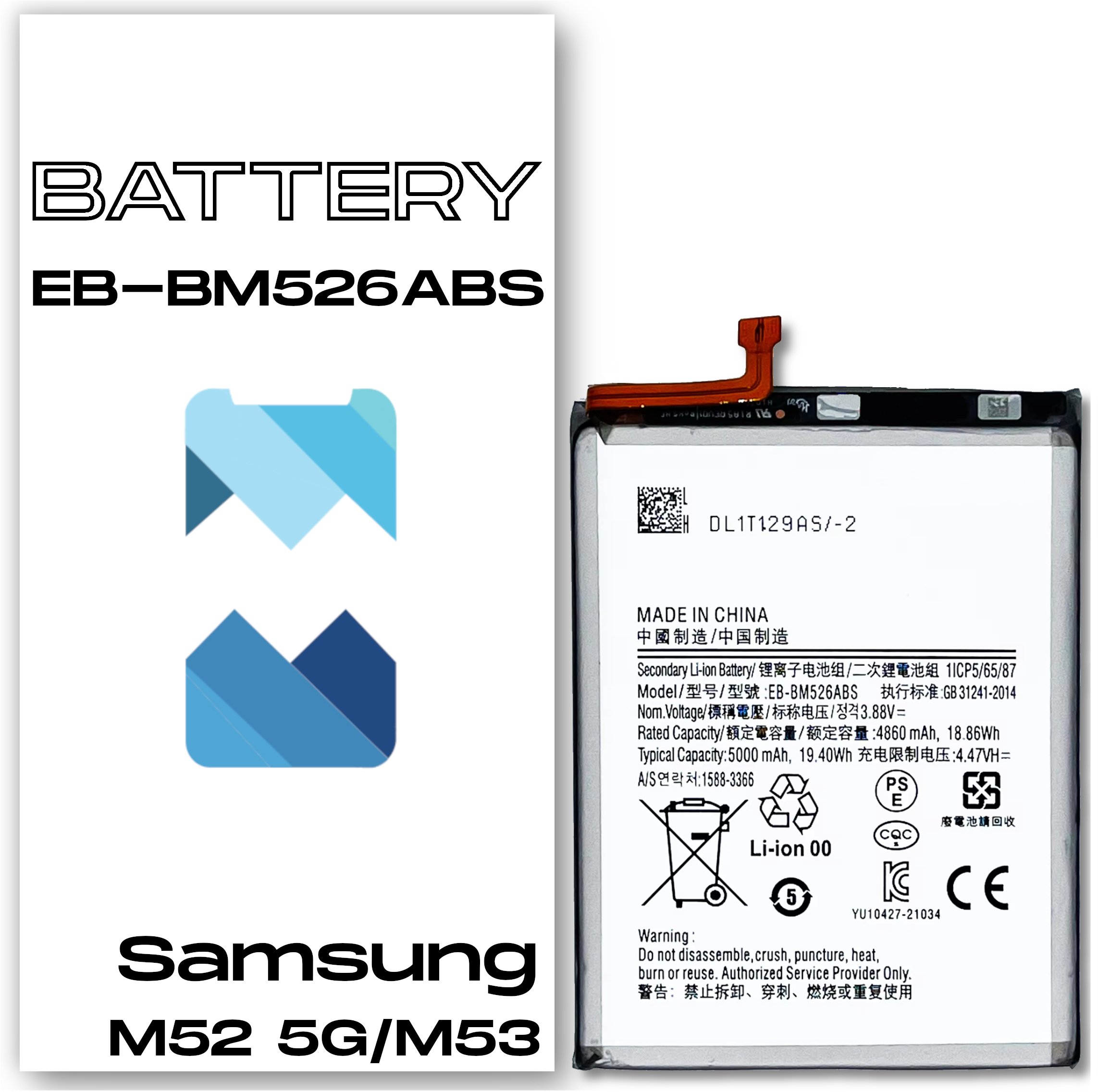 Bateria Mobilepart Bateria do Samsung M52 5G/M53 Nowy Akumulator EB-BM526ABS