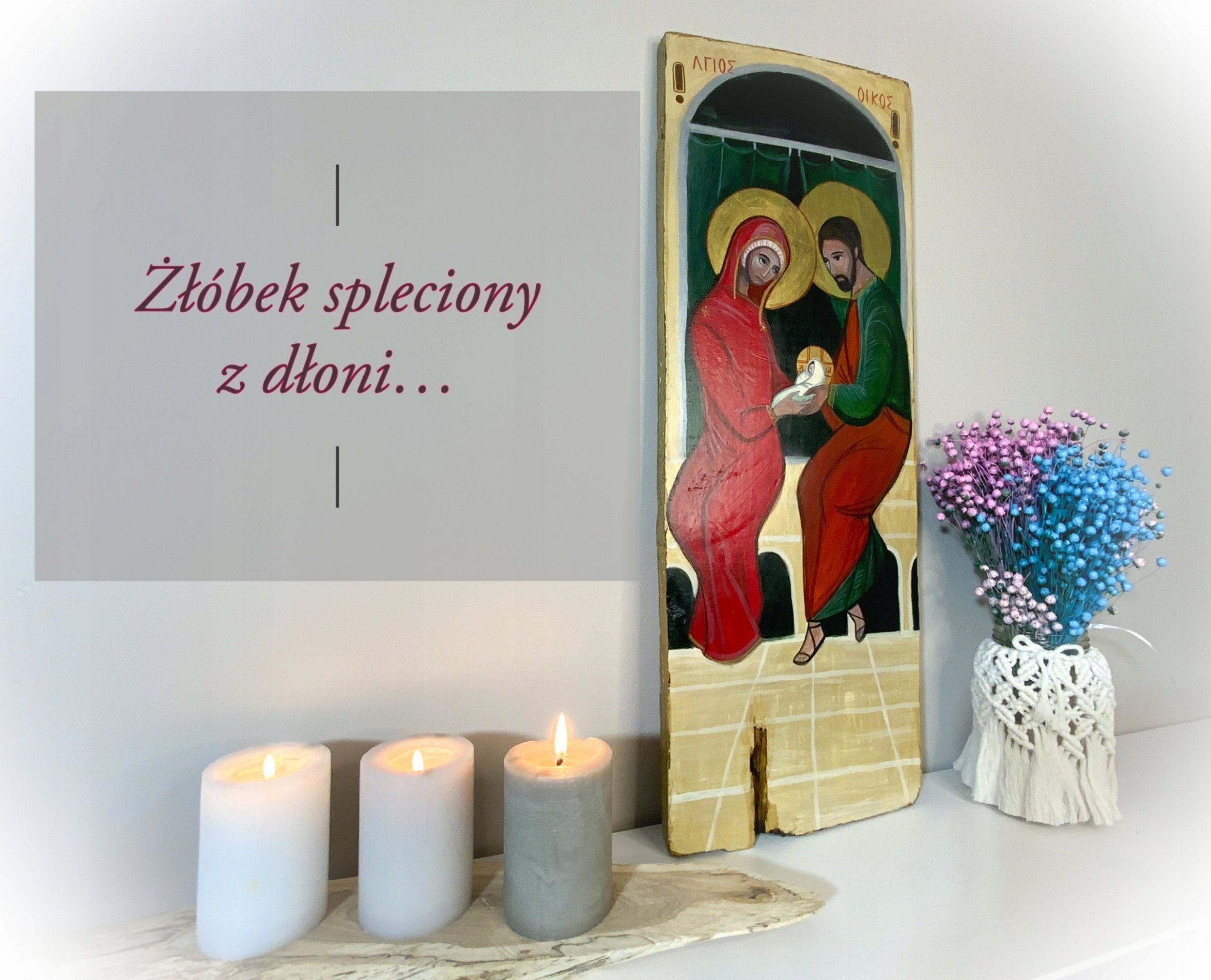 OBRAZ ŚW. RODZINY MALUNEK NA STAREJ DESCE