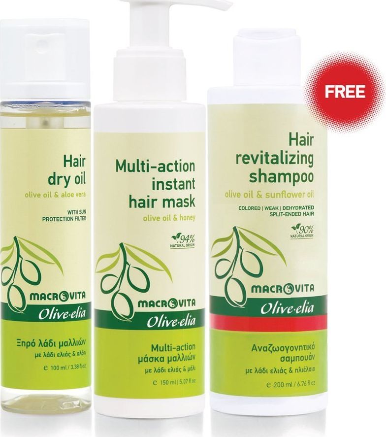 Macrovita ZESTAW OLIVE-ELIA: suchy olejek do włosów 100ml + błyskawiczna maska do włosów 150ml + GRATIS szampon regenerujący 200ml