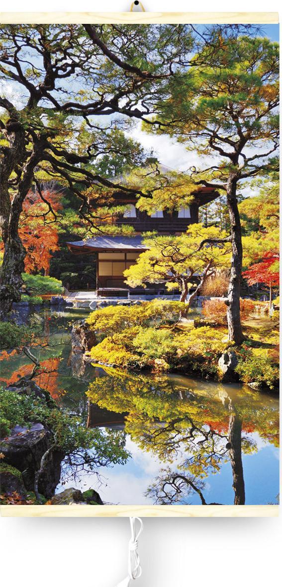 Grzejnik Trio Ogród promiennikowy 430 W