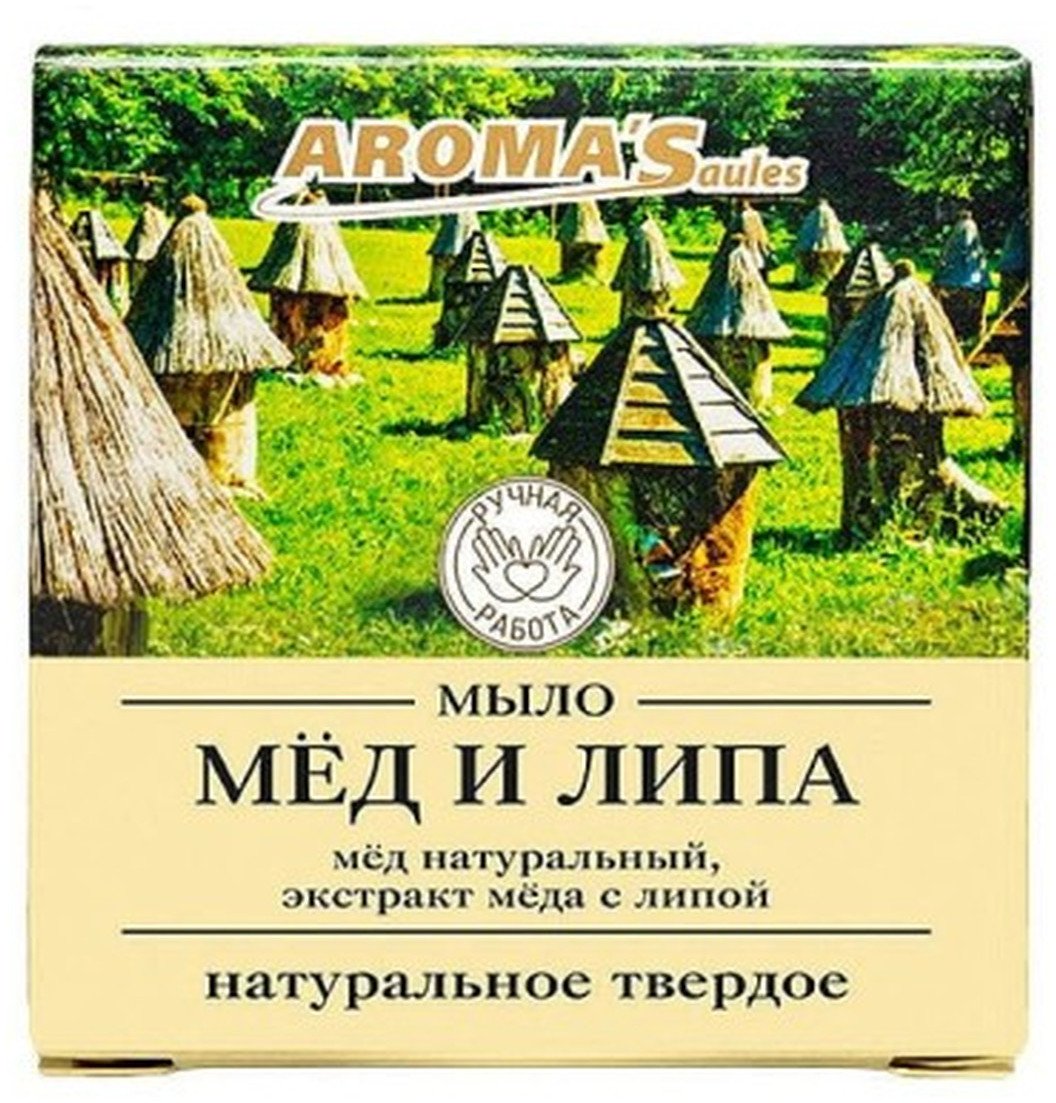 Aroma'Saules Naturalne mydło w kostce Miód i Lipa 80g