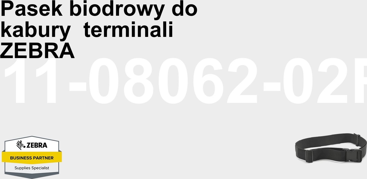 Zebra Zebra Belt for Holster