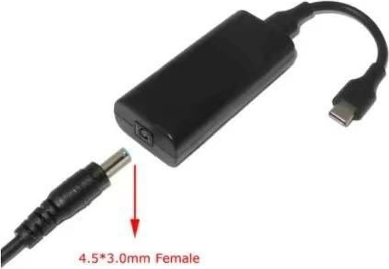 Kabel zasilający CoreParts Conversion Cable